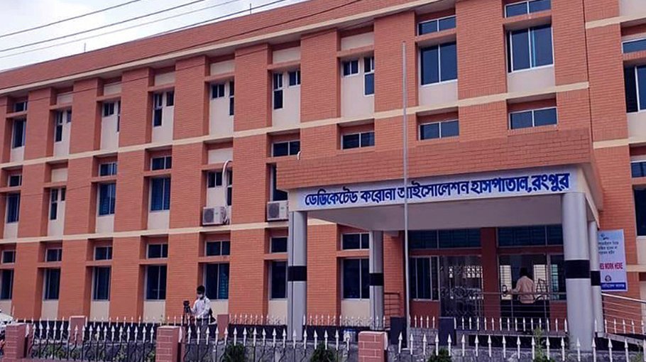Over 2.25cr Covid doses administered in Rangpur