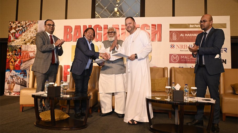 Sikder Group signs MoU with Dubai-based Private Office of Sheikh Ahmed Bin Faisal Al Qassimi