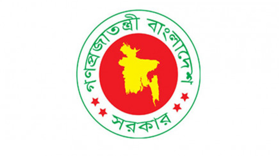 Govt pry school teacher recruitment test by April - Bangladesh Post