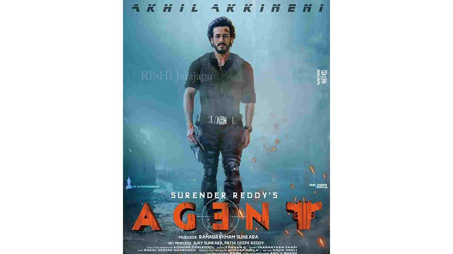 Mammootty, Akhil starrer ‘Agent’ gets August release date  Bangladesh Post