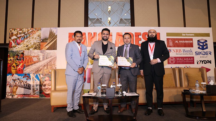 Daffodil joins hands with ME-based Danube Home 