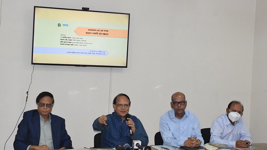 ‘Building cashless society possible thru proper utilisation of MFS’