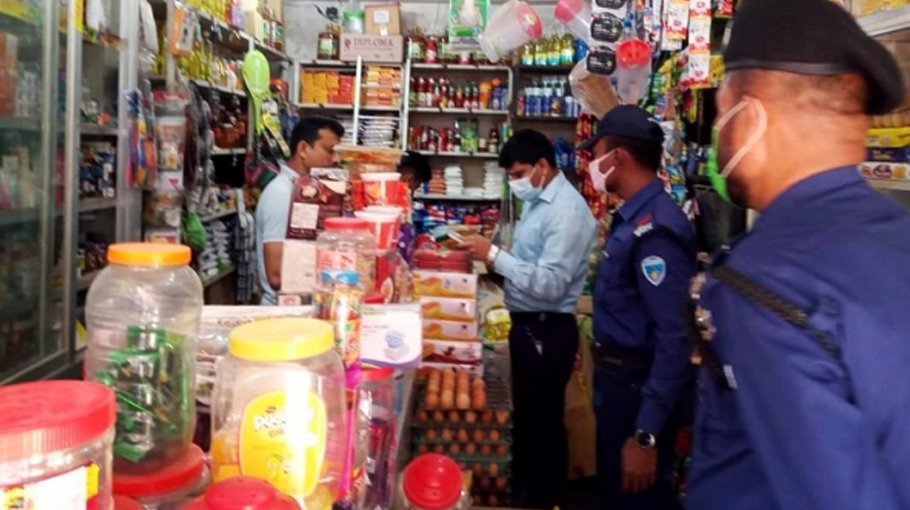 Four traders fined Tk 48,000 in Nabinagar for charging more