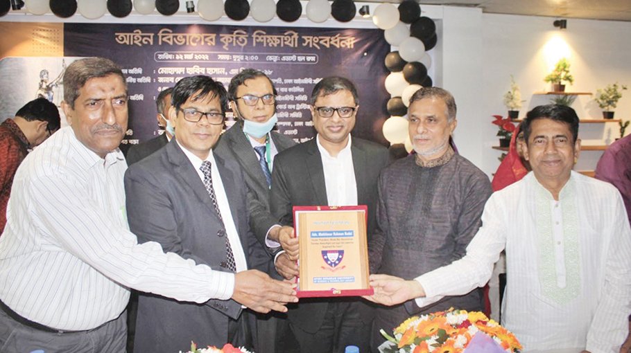 130 meritorious students get ADUST reception