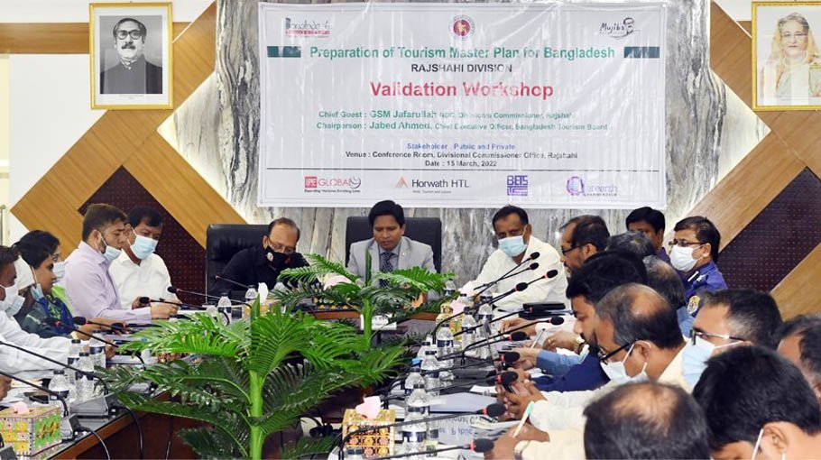 Tourism prospects bright in Rajshahi 