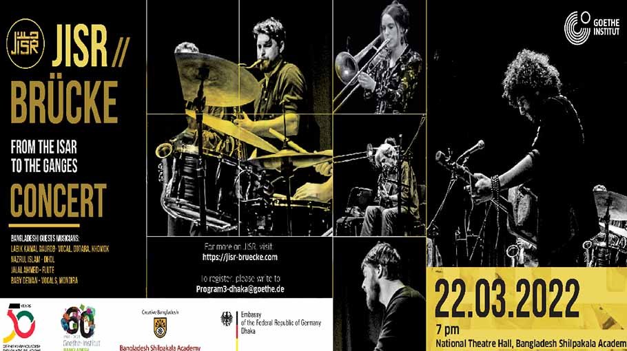 German music collective JISR to perform in Dhaka