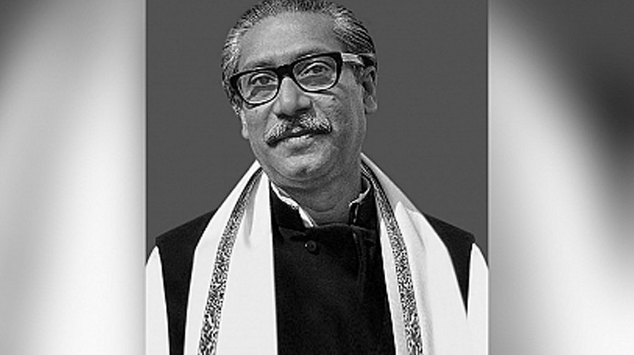 Bangabandhu’s 102nd birth anniv celebrated in Narail