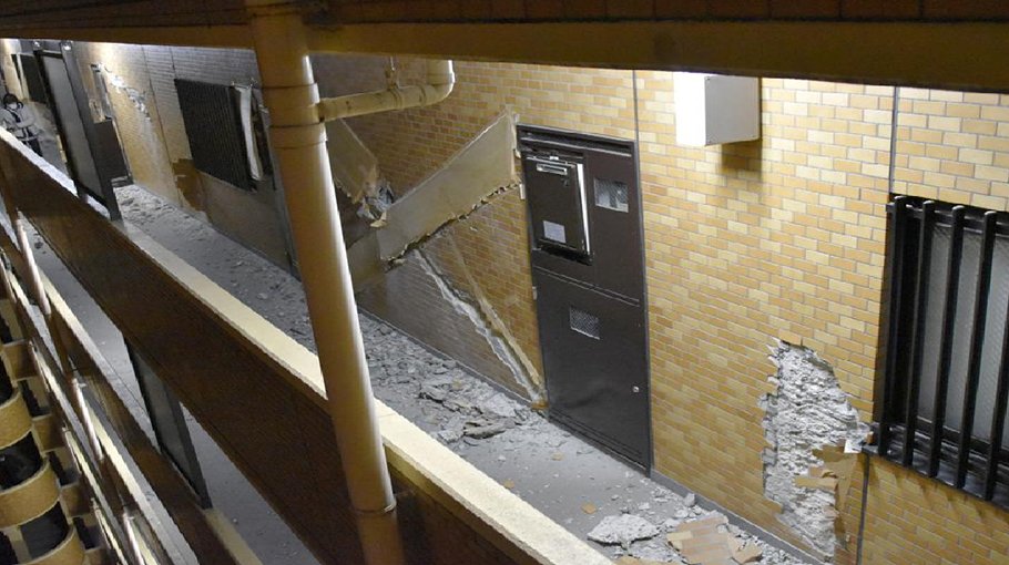 Powerful quake off north Japan kills 4, more than 90 injured