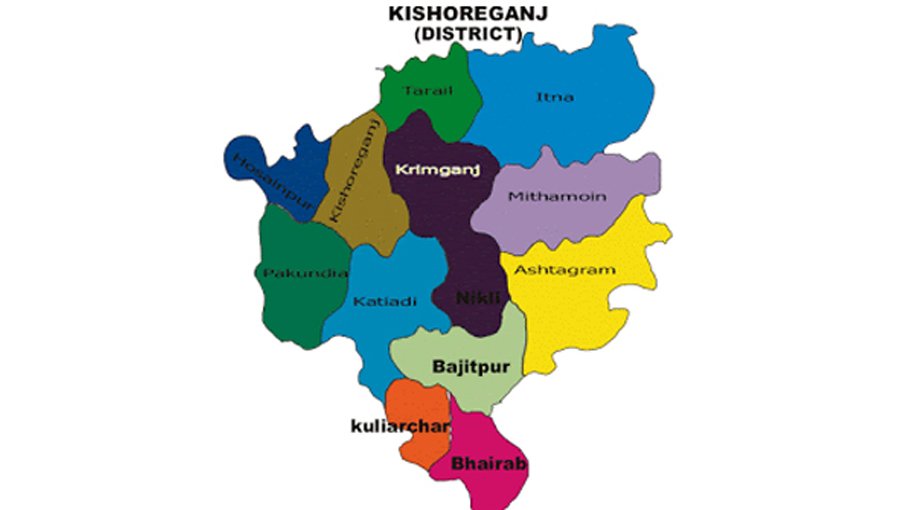 Triennial confce of Nikli AL being held after 17 years