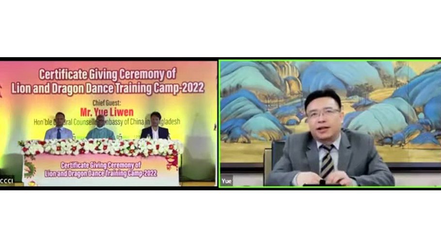 BCCI conducts lion dance training course 