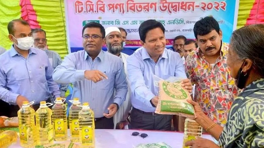 TCB starts essentials sale thru family cards in Rajshahi