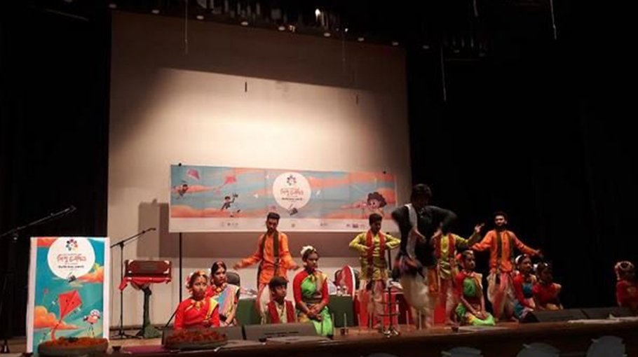 Int’l Children Film Festival begins in Rajshahi