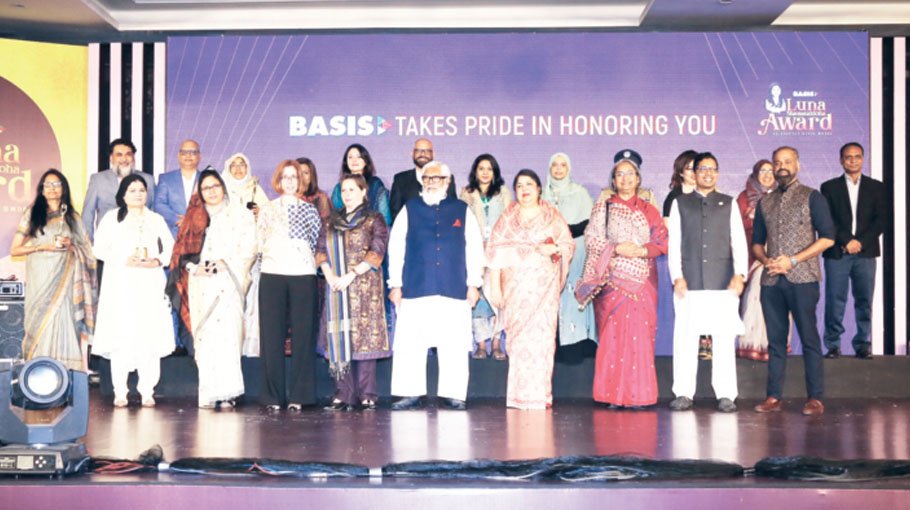 10 women, 3 cos win ‘BASIS  Luna Shamsuddoha Award’