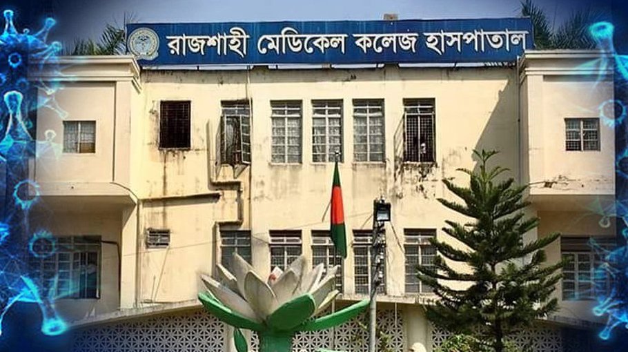 56 more patients recover from Covid-19 in Rajshahi