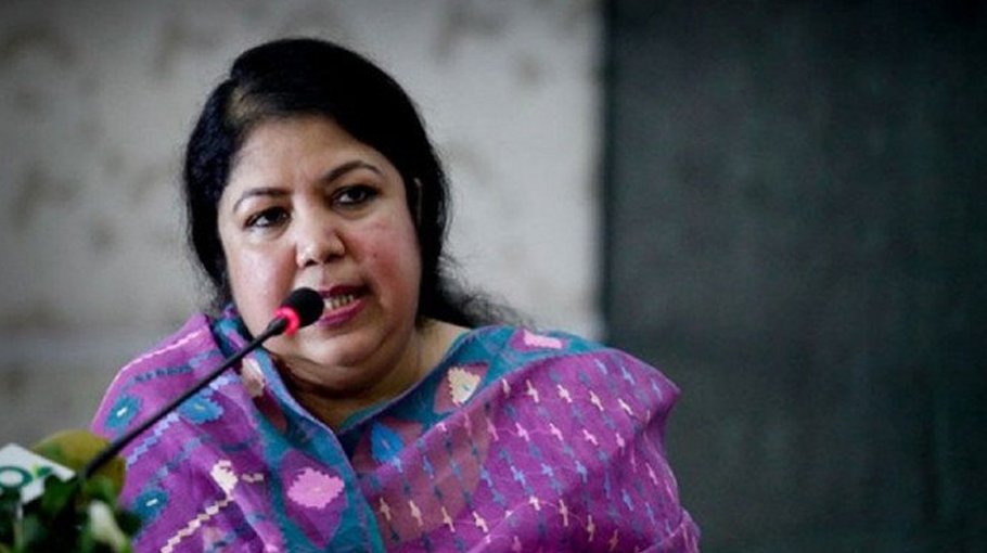 Govt firmly committed to upholding human rights: Speaker