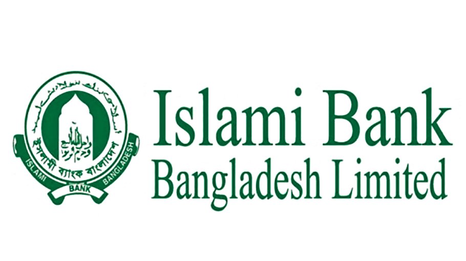 Islami Bank Securities holds AGM