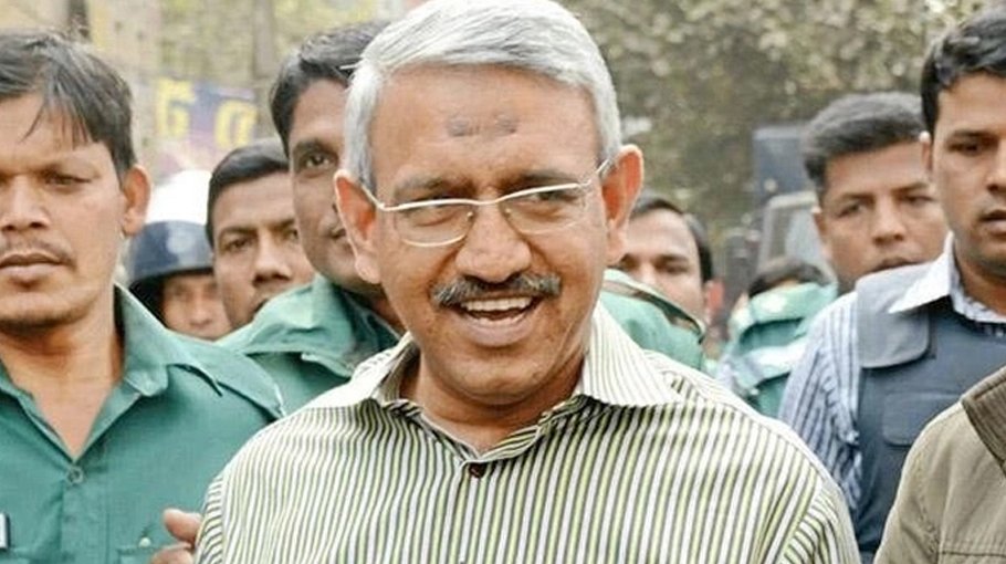 Publish gazette showing Falu   fugitive: Court