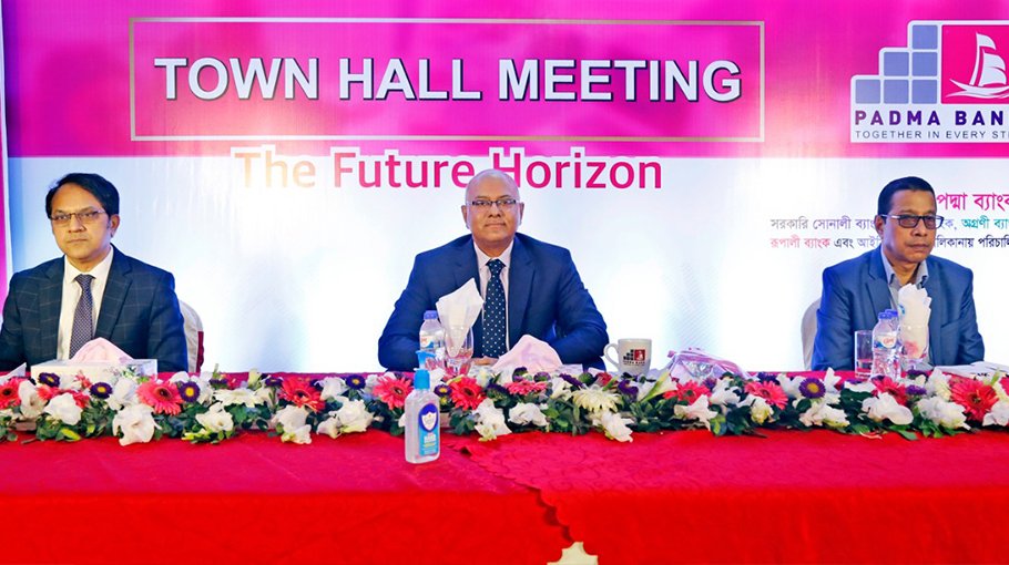 Padma Bank will be a strong FI in next 3-5 years: Tarek Reaz 