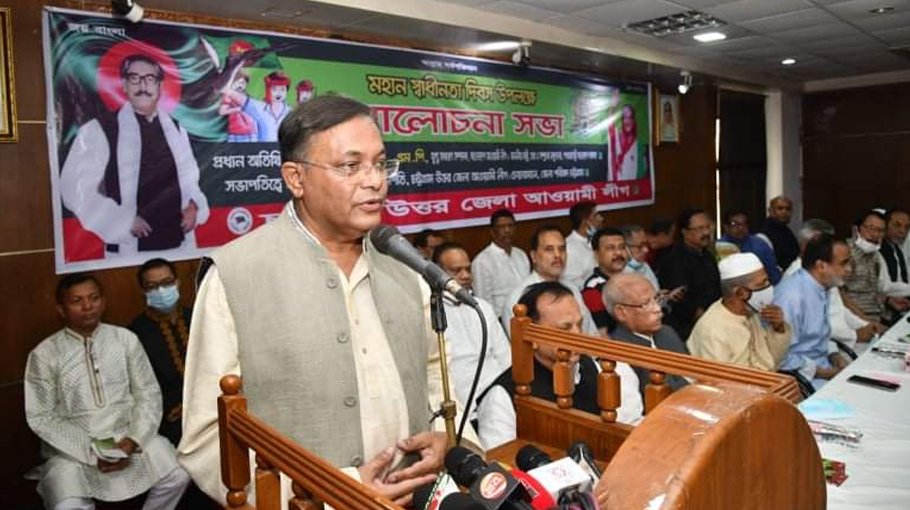 BNP main protector of the anti- liberation forces: Dr Hasan