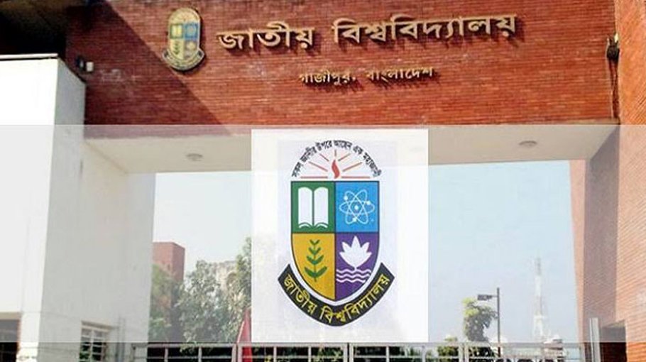 ‘Nat’l University curriculum being reconsidered’