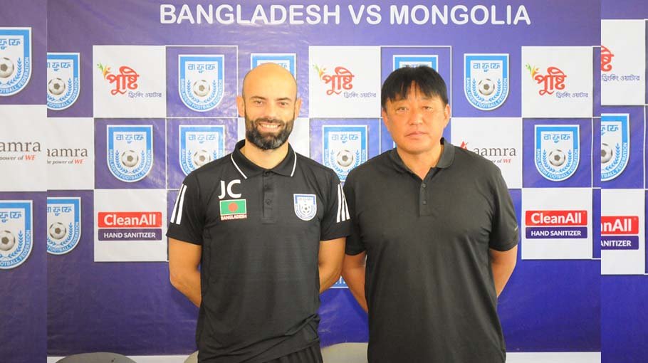 Bangladesh desperate to win against Mongolia 
