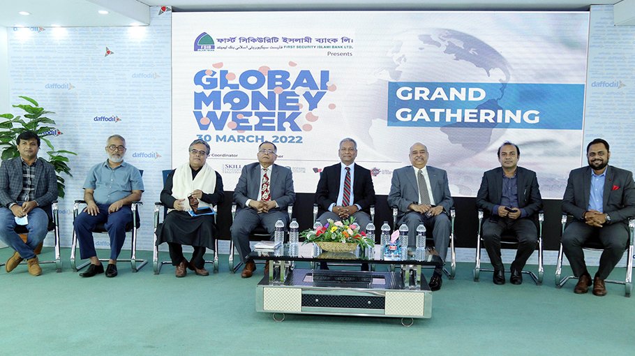 FSIBL-sponsored Global Money Week ends 
