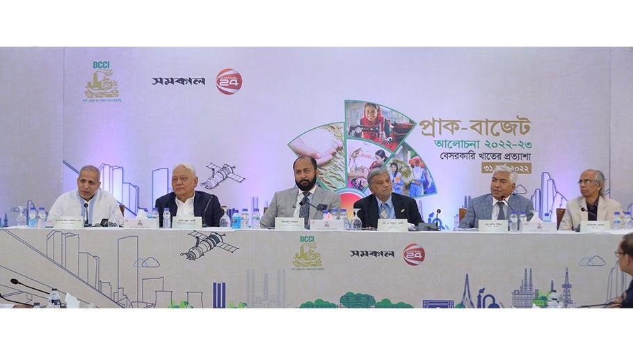 Aggressiveness of businessmen is positive sign for economy: Mannan