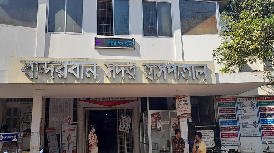 Number of diarrhoea patients up in Bandarban, children suffer most