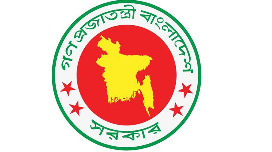 Govt earns Tk 10,645cr