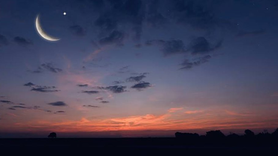 Moon sighting body meets today for  Ramadan  