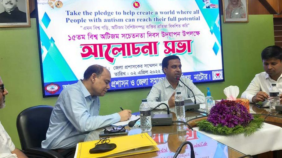 World Autism Awareness Day observed in Natore