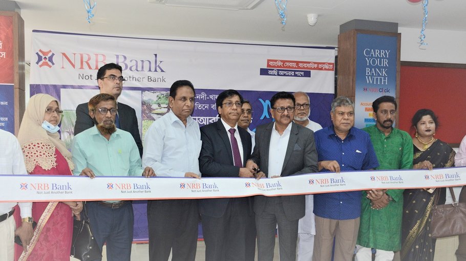 NRB Bank opens branch at Barishal
