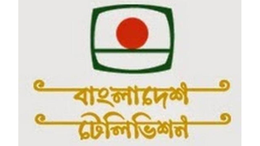 BTV airs religious programmes for 1 hour per day: Hasan