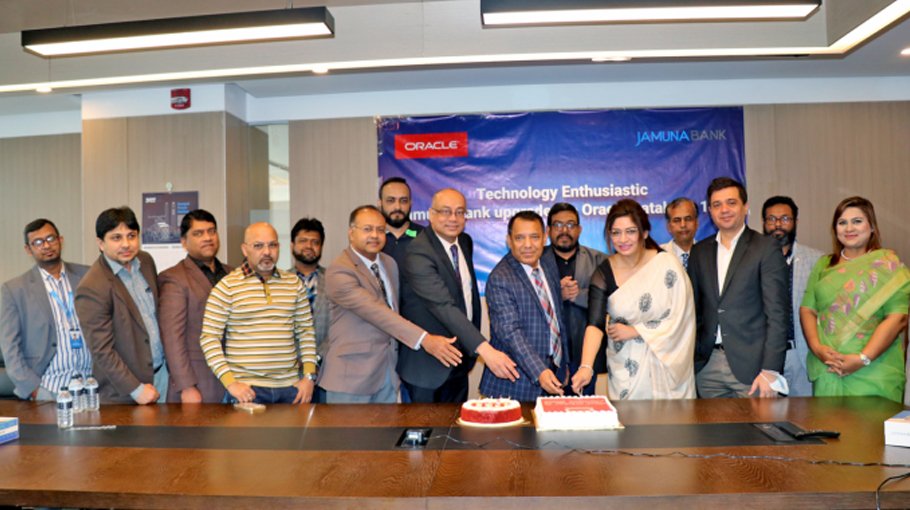 Jamuna Bank transfers its original database  to Oracle 19c
