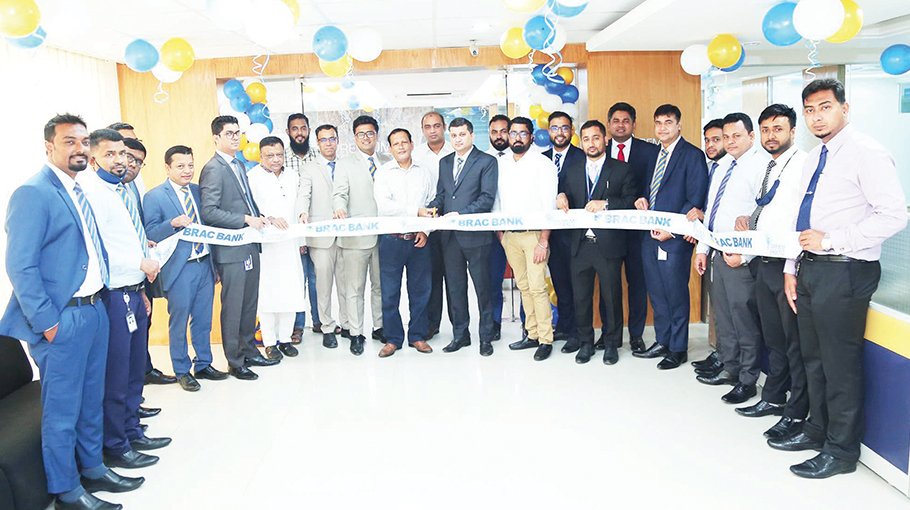 BRAC Bank opens premium banking lounge in Sylhet