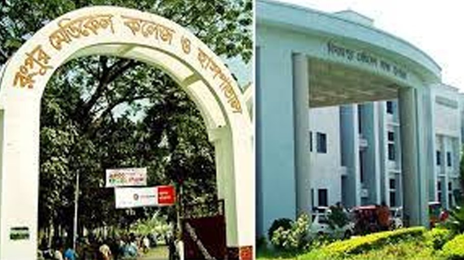 Covid-19 situation continues improving in Rangpur