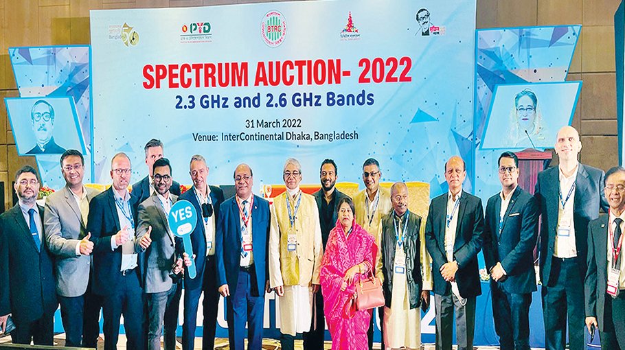 GP secures maximum allowable 60 MHz spectrum