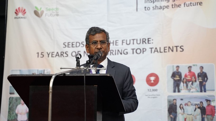 Seeds for the Future 2022 Bangladesh kicks off