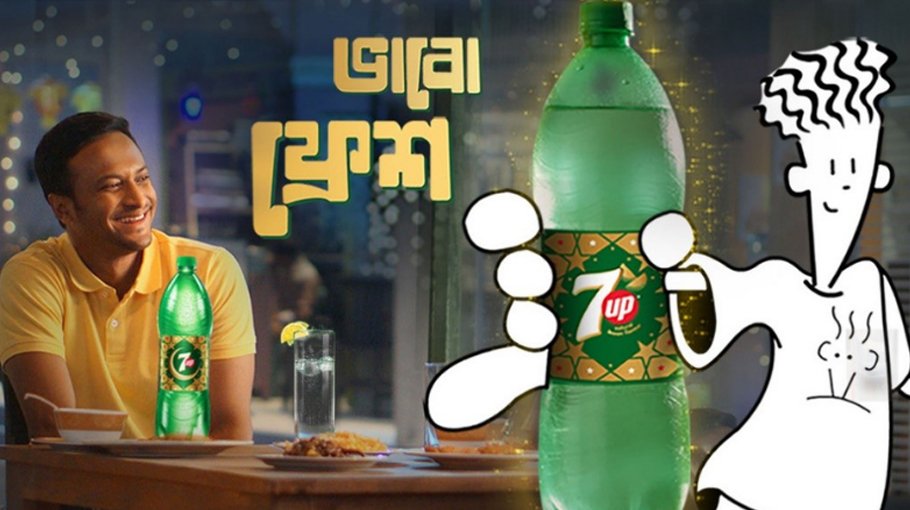 7 UP unveils summer campaign