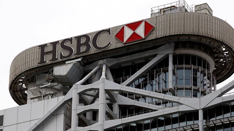 HSBC launches metaverse portfolio for Asian clients