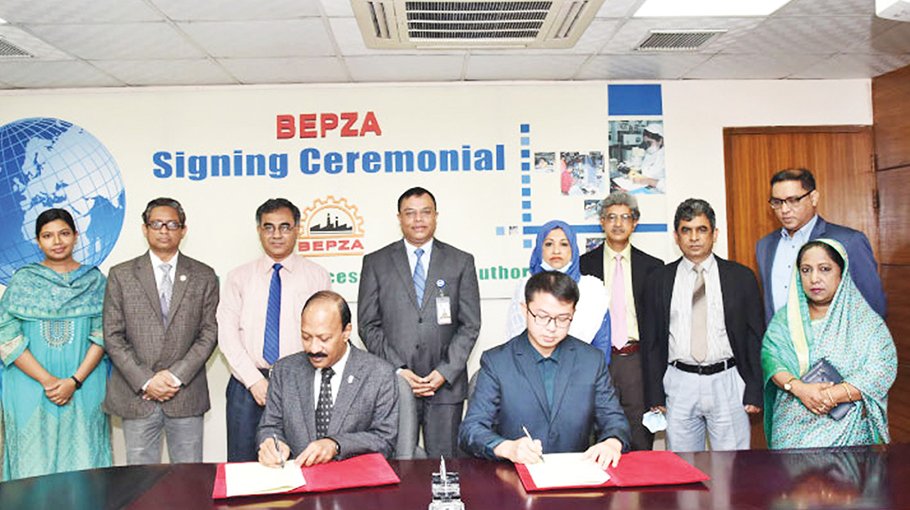 $5.74m investment to produce diversified products in BEPZA EZ