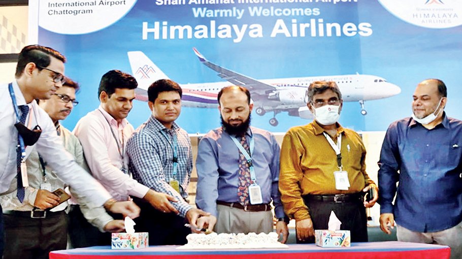 Himalaya Airlines starts operation on Ctg-Kathmandu route