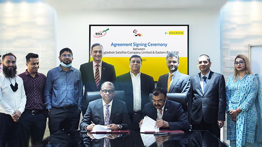 EBL ATM network connects with Bangabandhu Satellite-1