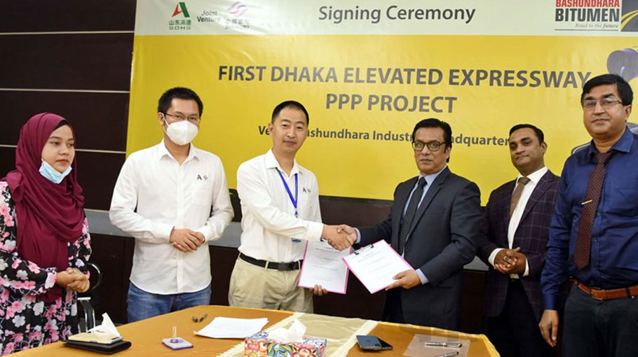 Bashundhara Bitumen  to be used in Dhaka  elevated expressway