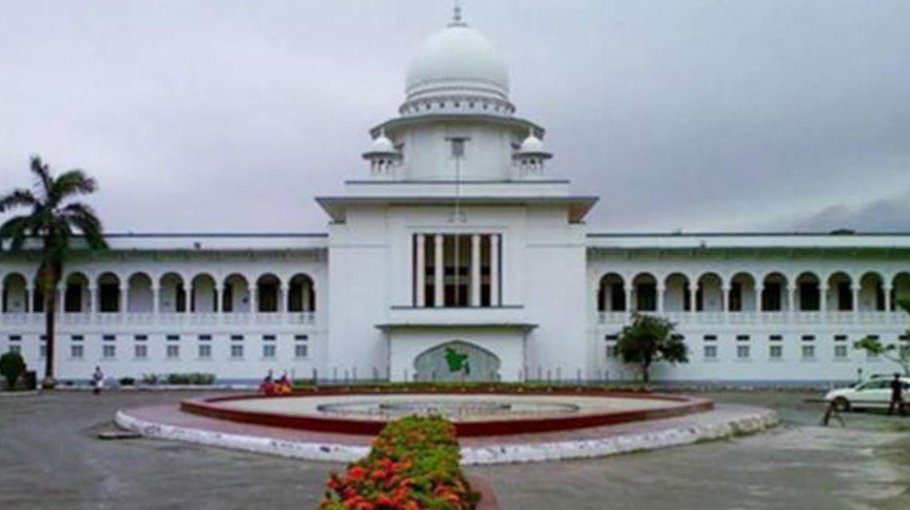 HC order on April 12  