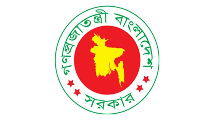 Non gazetted Employees To Receive Salary On April 25 Bangladesh Post