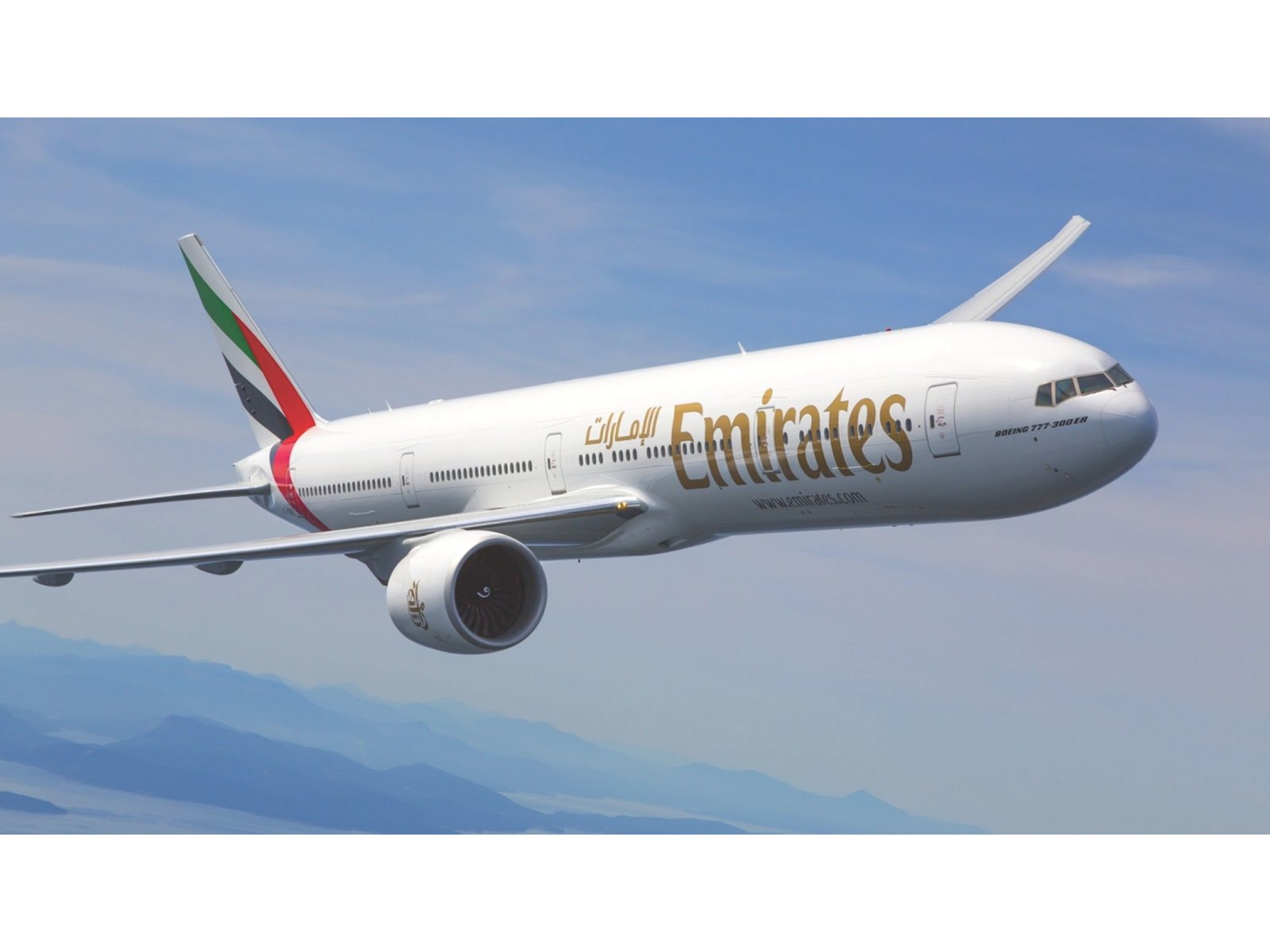 Emirates ranked in top 100 most reputable companies