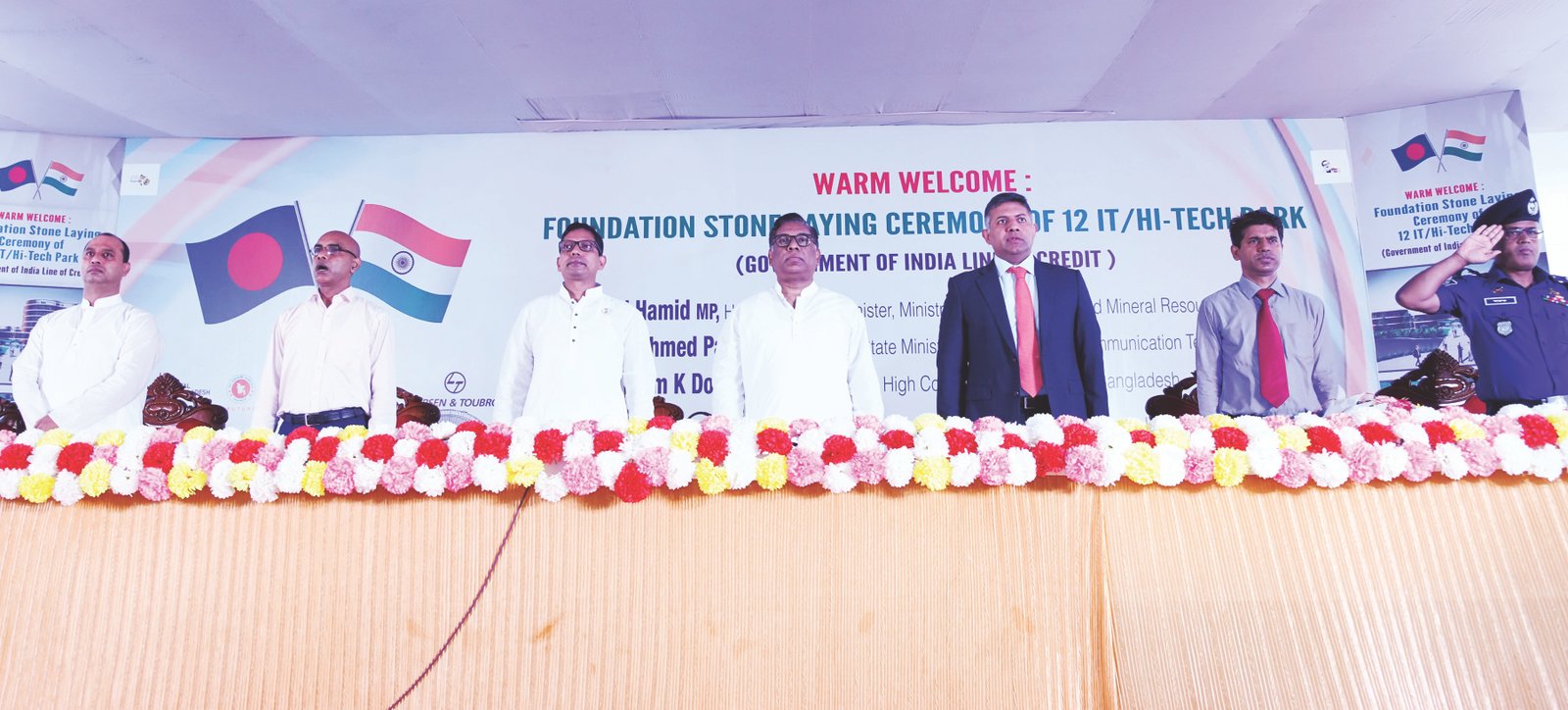 ‘Keraniganj high-tech park will bring about huge changes in economy: Nasrul