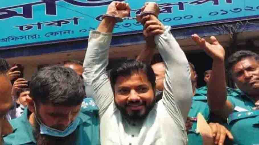 BNP leader Ishraque gets bail