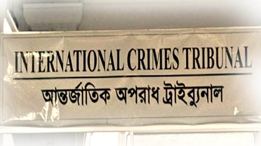 Verdict any day against 3 Moulvibazar accused
